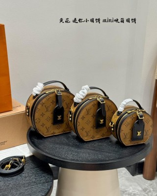 תיק לואי  13/11 16/15 18/17 ס"מ