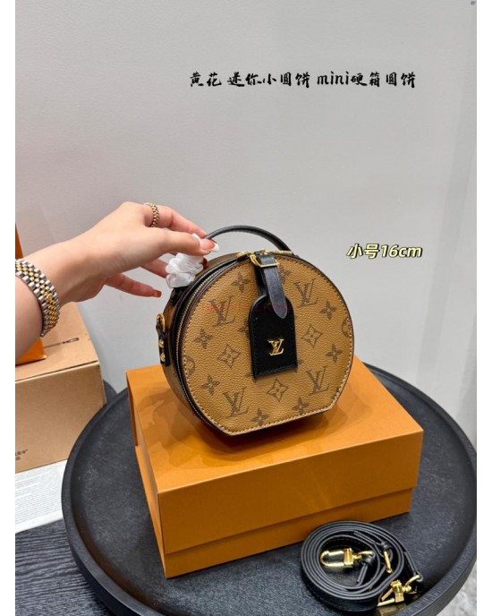 תיק לואי  13/11 16/15 18/17 ס