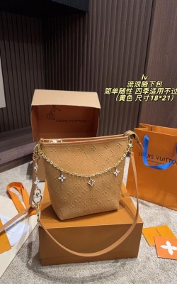 תיק לואי 18/21 ס"מ