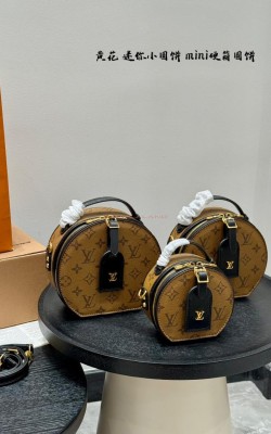 תיק לואי  13/11 16/15 18/17 ס"מ