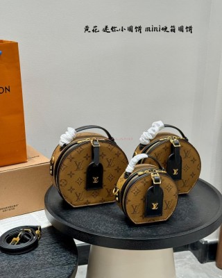 תיק לואי  13/11 16/15 18/17 ס"מ