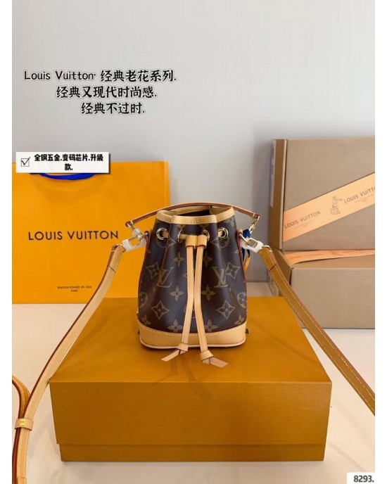 תיק לואי 13/16 ס