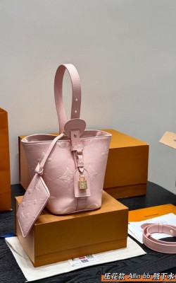 תיק לואי 16/18 ס"מ