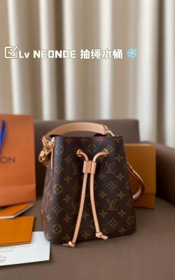 תיק לואי 20 ס"מ