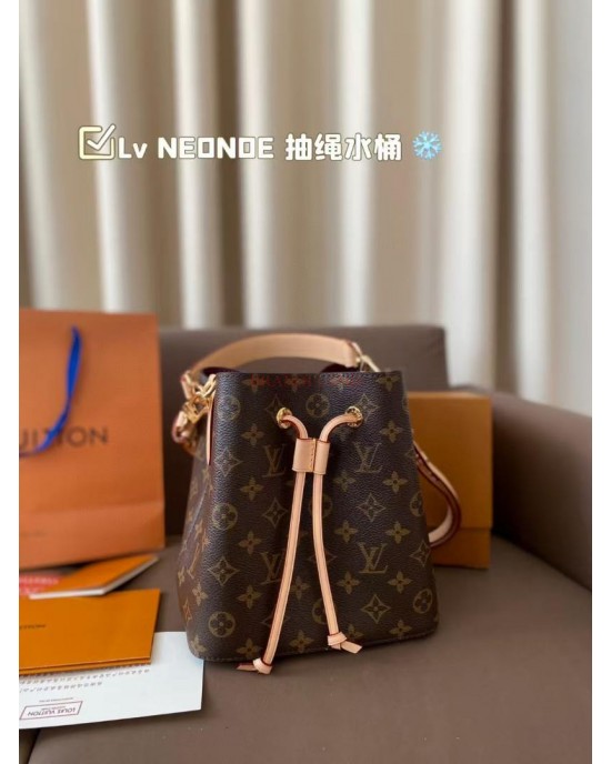 תיק לואי 20 ס