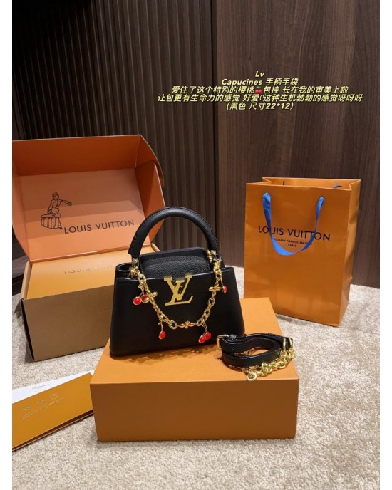 תיק לואי 22/12 ס