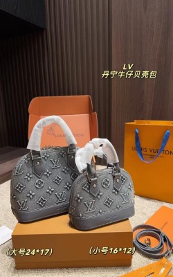 תיק לואי 24/17 16/12 ס"מ