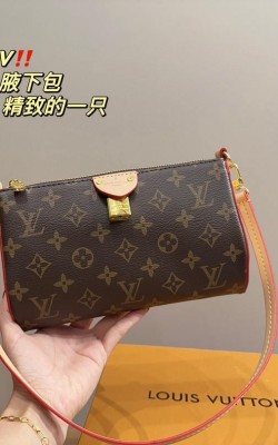 תיק לואי בשתי צבעים 