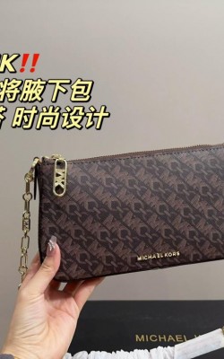 תיק מייקל קורס במגוון צבעים