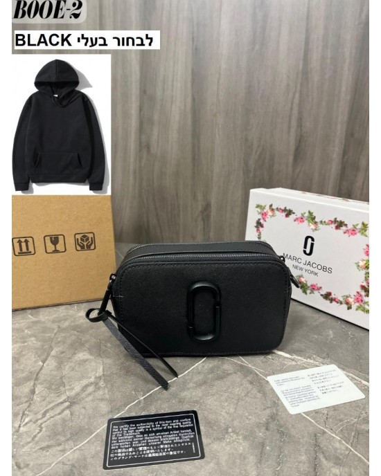 תיק מארק גייקובס