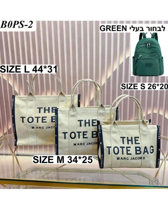 תיק מארק ג'ייקובס