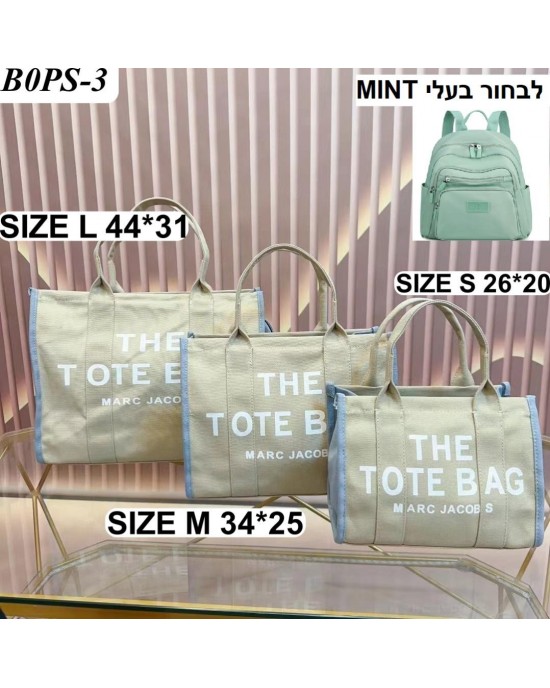 תיק מארק ג'ייקובס