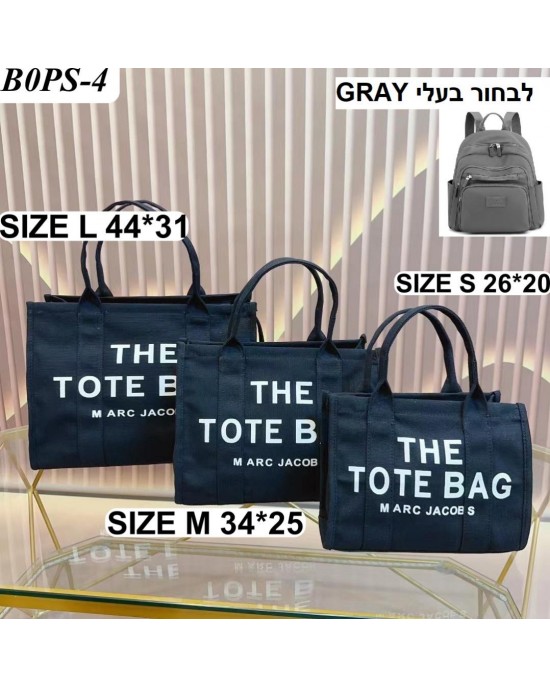 תיק מארק ג'ייקובס