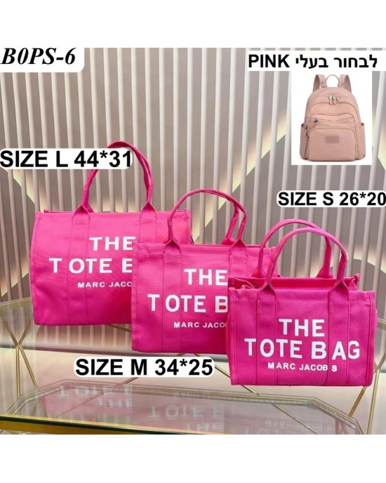 תיק מארק ג'ייקובס