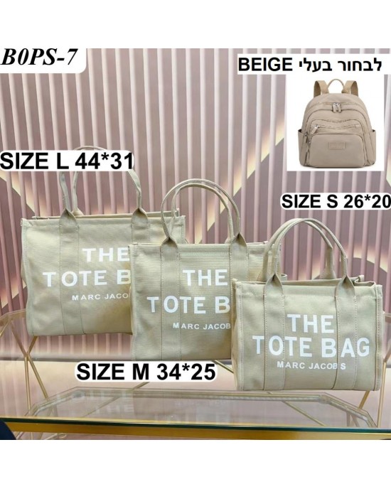 תיק מארק ג'ייקובס