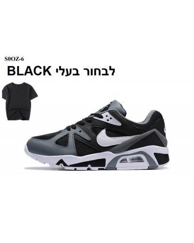 נעלי נייק TRIAX