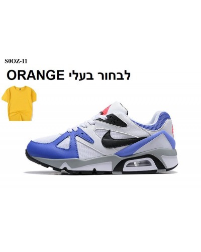נעלי נייק TRIAX