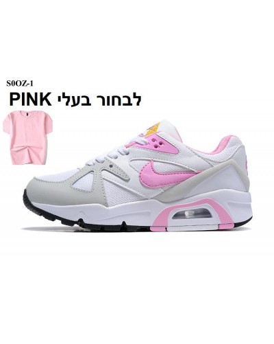 נעלי נייק TRIAX