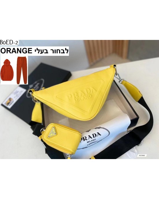 תיק פראדה המבוקש בצבעים מטורפים