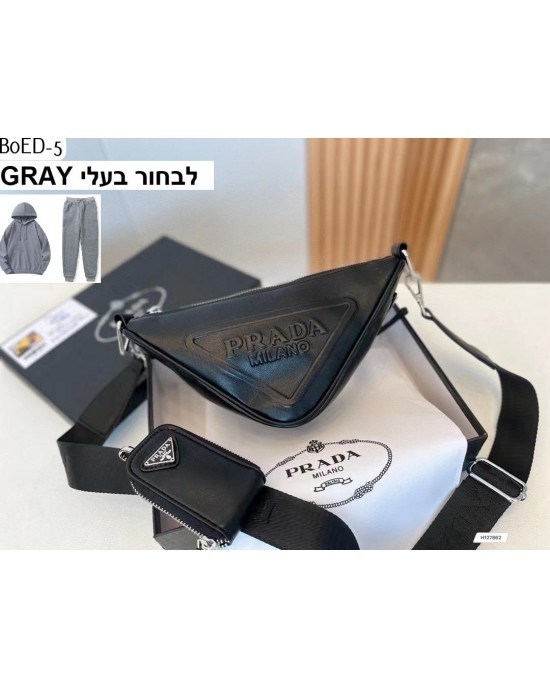 תיק פראדה המבוקש בצבעים מטורפים
