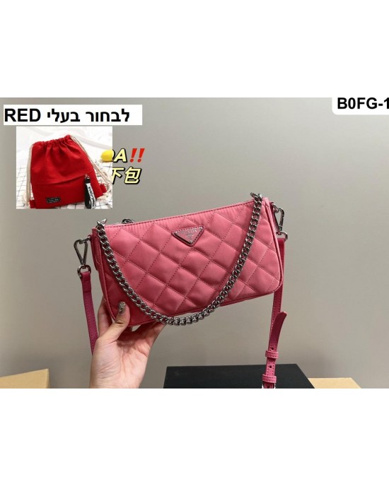 תיק פראדה במגוון צבעים תיק פראדה במגוון צבעים