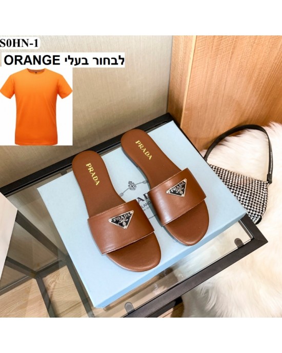 סנדלי פראדה