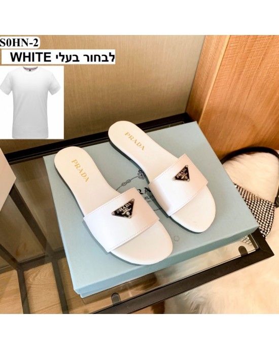 סנדלי פראדה