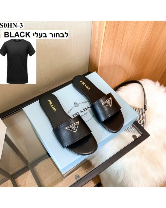 סנדלי פראדה