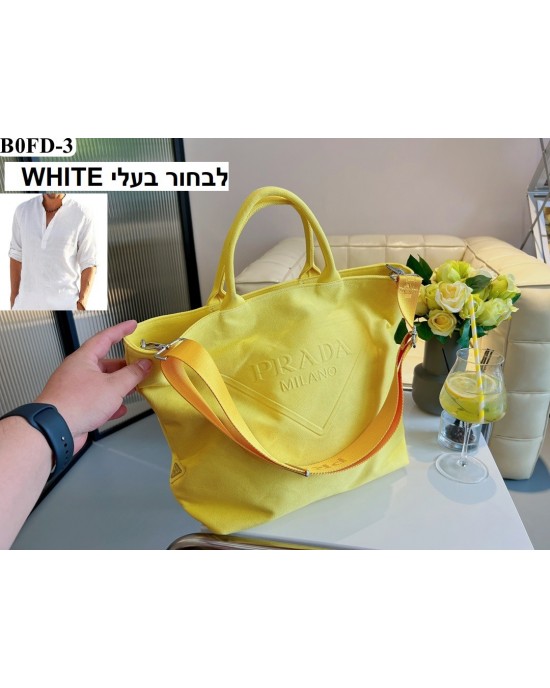 תיק פראדה