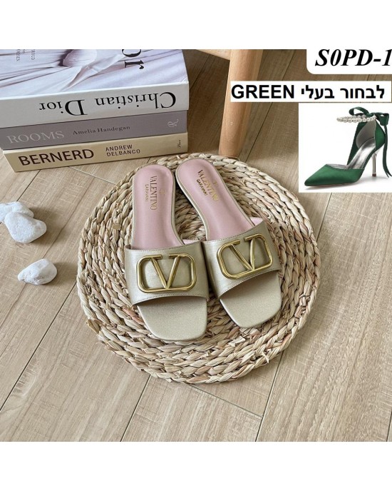 כפכפי ולנטינו 