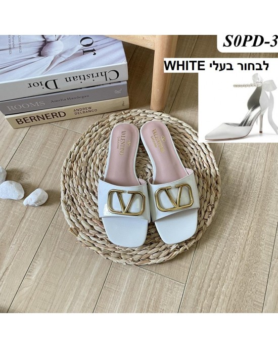 כפכפי ולנטינו 