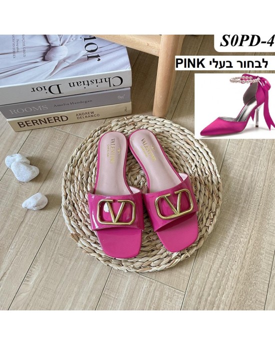 כפכפי ולנטינו 