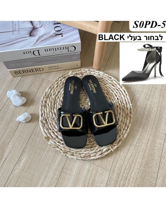 כפכפי ולנטינו 