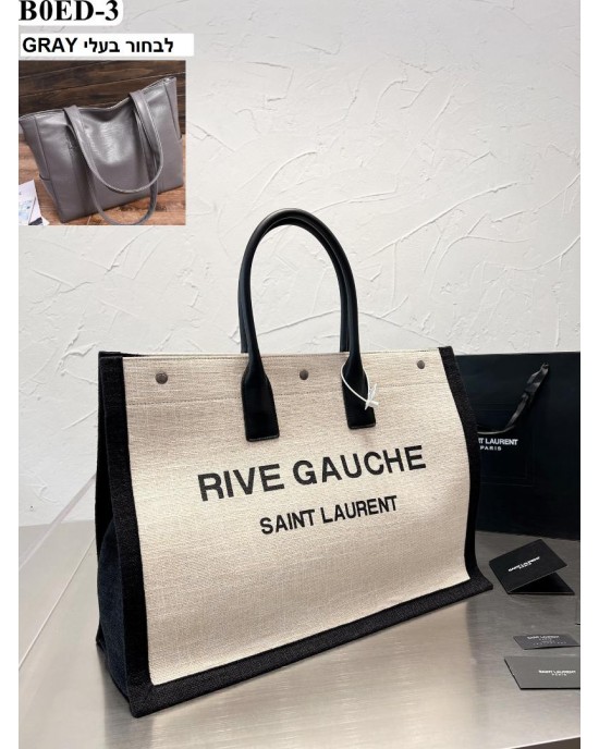 תיק איב סאן לורן