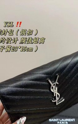 תיק איב סאן לורן 23/15 ס"מ