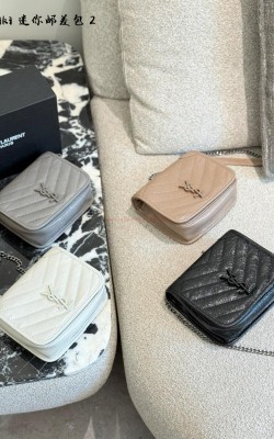 תיק איב סאן לורן 18 ס"מ