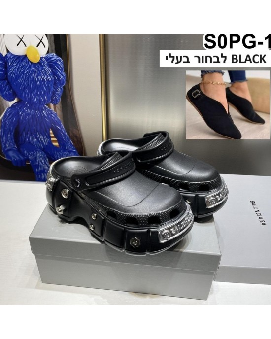 כפכפי קרוקס