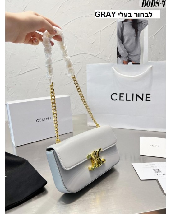 תיק סלין במגוון צבעים