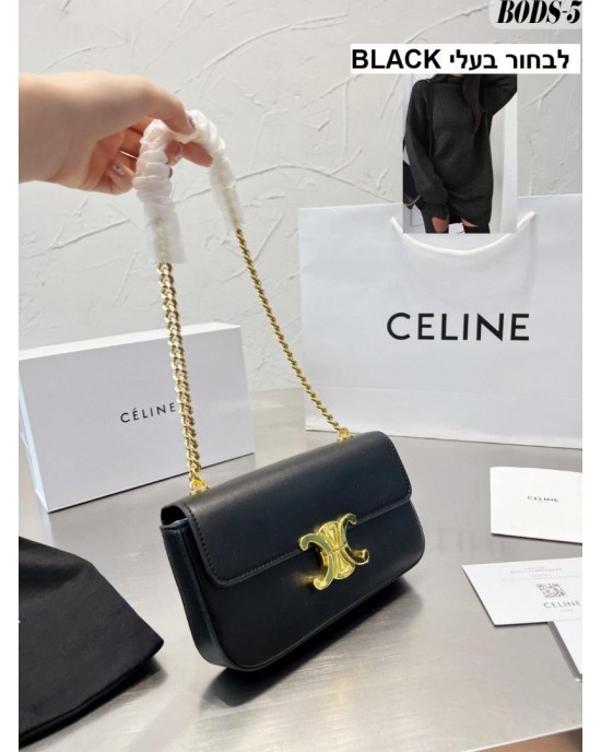 תיק סלין במגוון צבעים