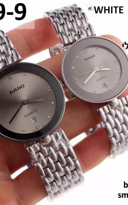 שעוני ראדו דגם גדול, צבעים 8-14