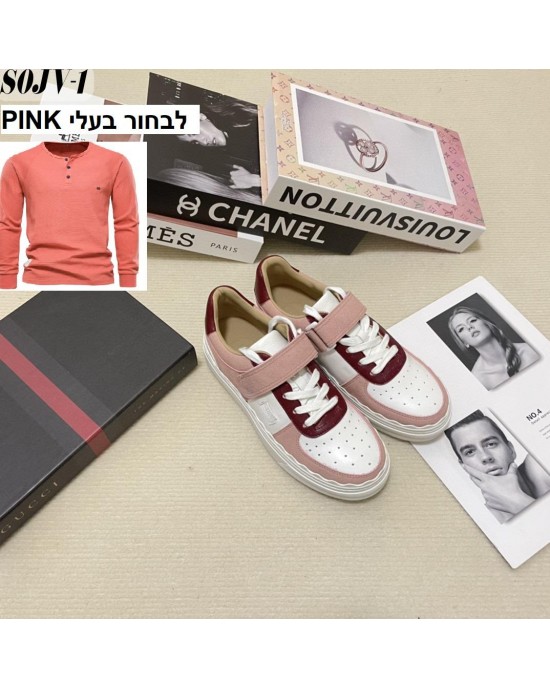 נעלי קלואה