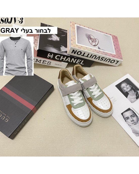 נעלי קלואה