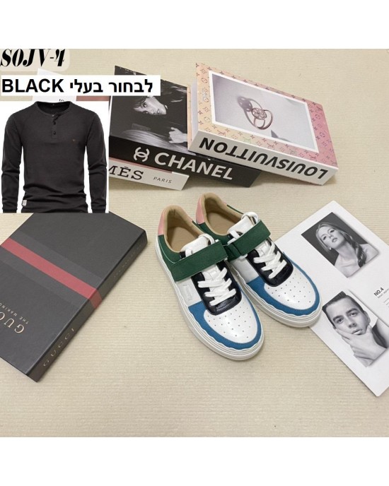נעלי קלואה