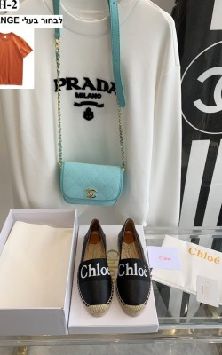 כפכפי קלואה