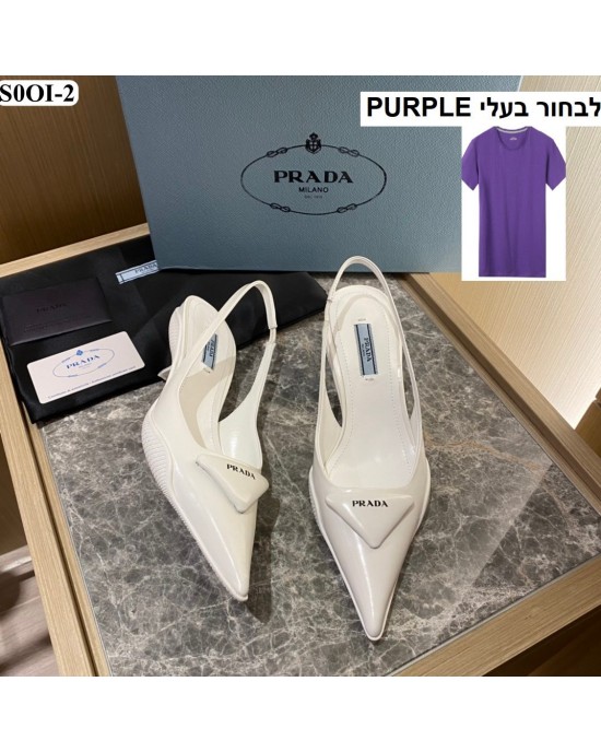 סנדלי פראדה