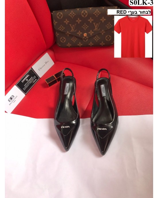 סנדלי פראדה