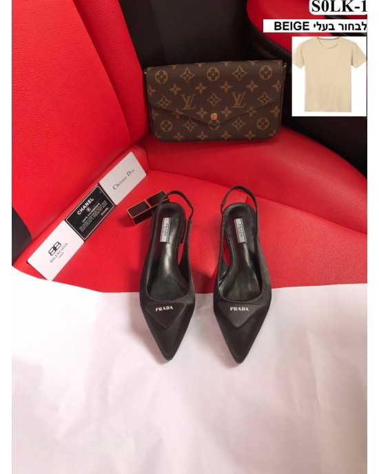 סנדלי פראדה