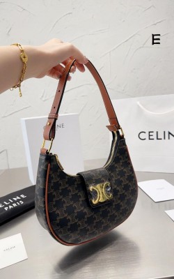 תיקי סלין במגוון צבעים