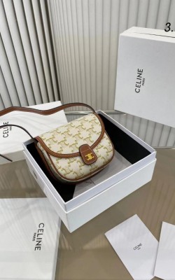 תיק סלין שתי צבעים 