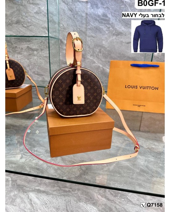 תיק לואי מהמם בשלושה צבעים